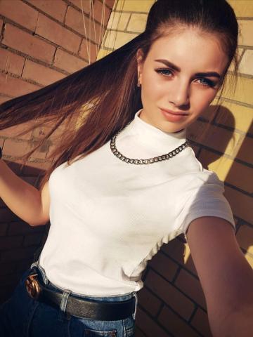 Ульяна