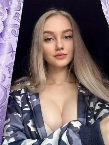 Мария